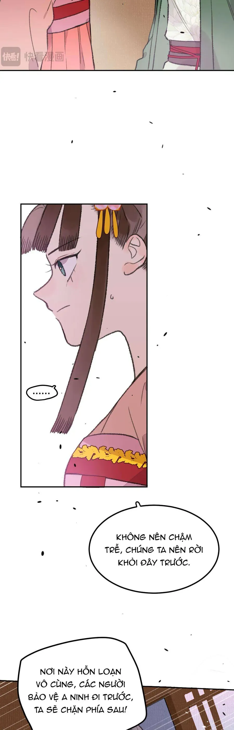 Ta Không Thể Yêu Người Giấy Chap 34 - Next Chap 33