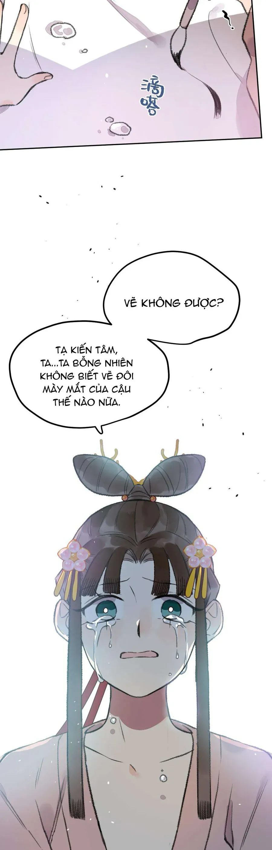 Ta Không Thể Yêu Người Giấy Chap 34 - Next Chap 33