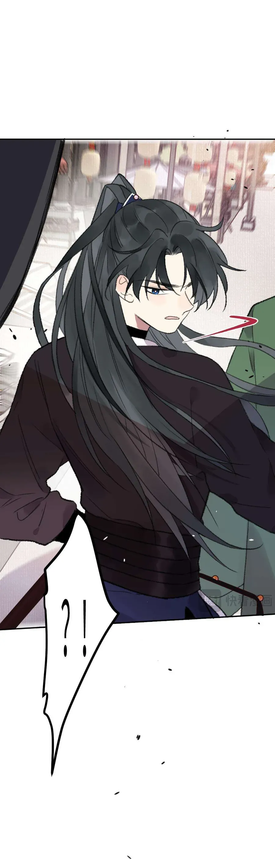 Ta Không Thể Yêu Người Giấy Chap 34 - Next Chap 33