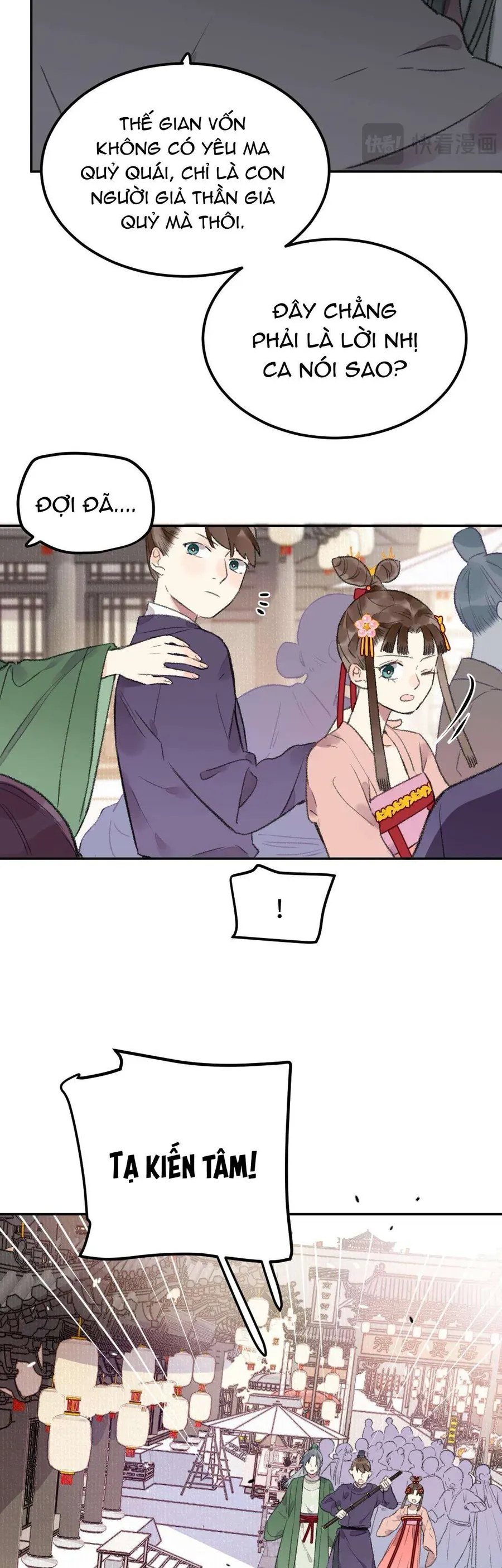 Ta Không Thể Yêu Người Giấy Chap 34 - Next Chap 33