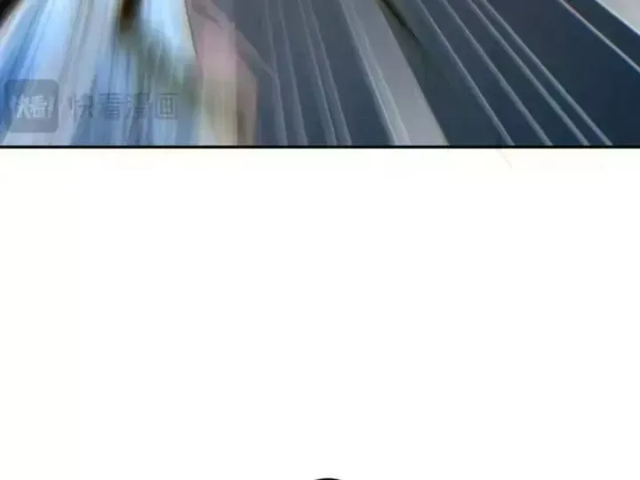 Mạt Thế Trọng Sinh: Ta Quay Gacha Làm Trùm! Chap 86 - Next Chap 85