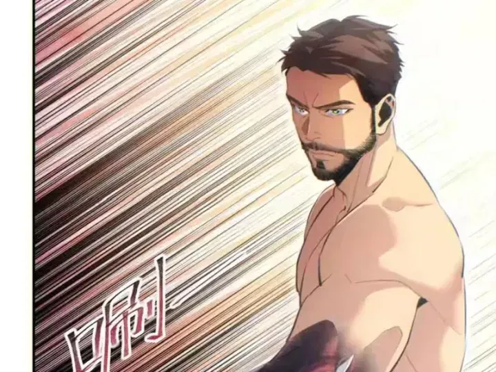 Mạt Thế Trọng Sinh: Ta Quay Gacha Làm Trùm! Chap 86 - Next Chap 85