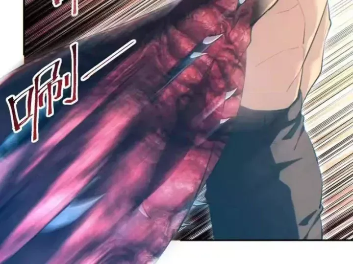 Mạt Thế Trọng Sinh: Ta Quay Gacha Làm Trùm! Chap 86 - Next Chap 85