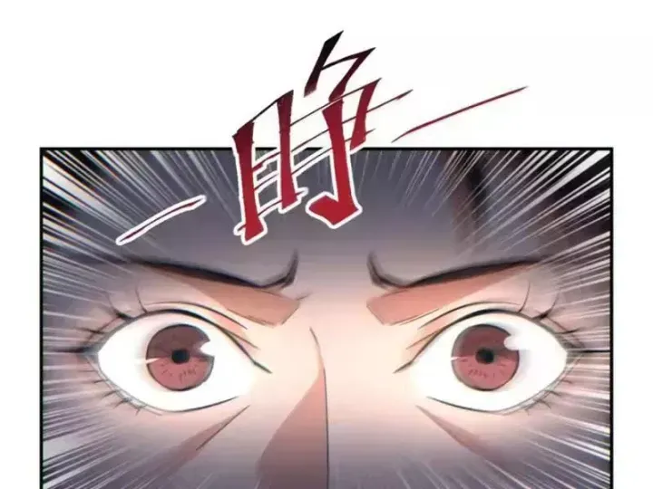 Mạt Thế Trọng Sinh: Ta Quay Gacha Làm Trùm! Chap 86 - Next Chap 85