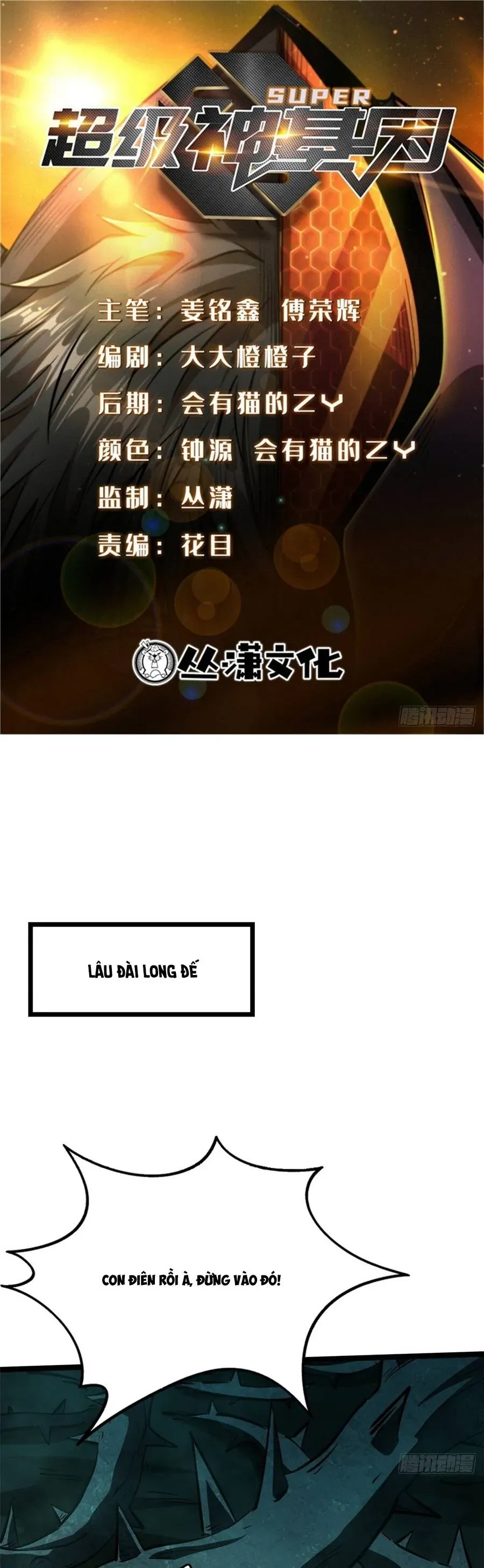 Sư Tỷ, Ta Không Muốn Cố Gắng! Chap 32 - Next Chap 31