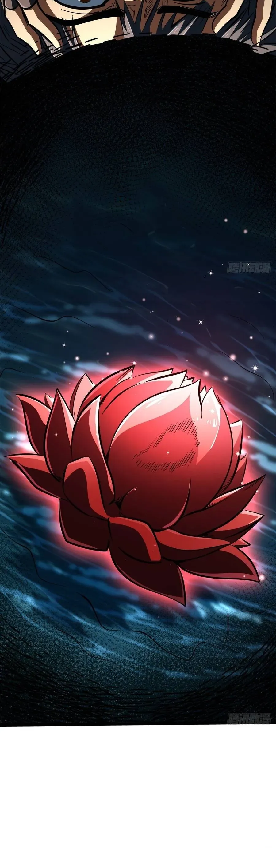 Sư Tỷ, Ta Không Muốn Cố Gắng! Chap 32 - Next Chap 31