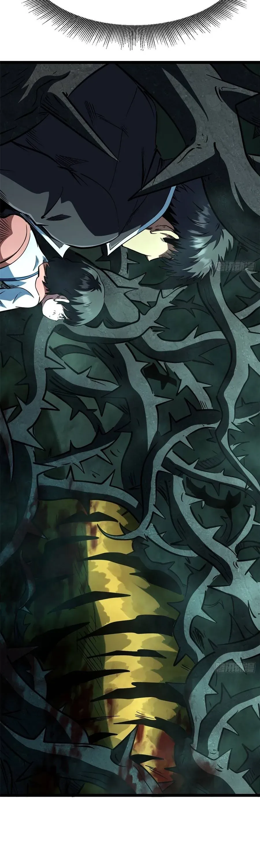 Sư Tỷ, Ta Không Muốn Cố Gắng! Chap 32 - Next Chap 31