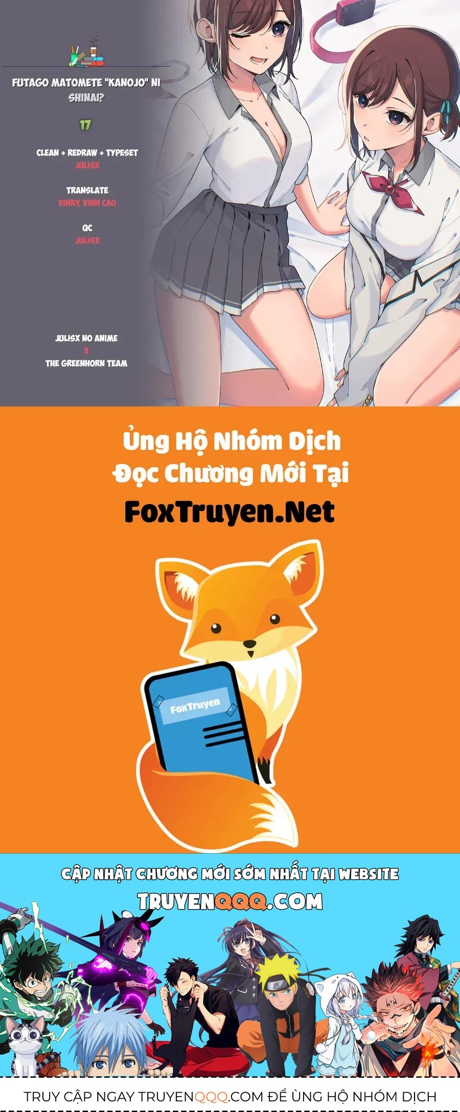 Futago Matomete "Kanojo" Ni Shinai? Chap 17 - Next Chap 16