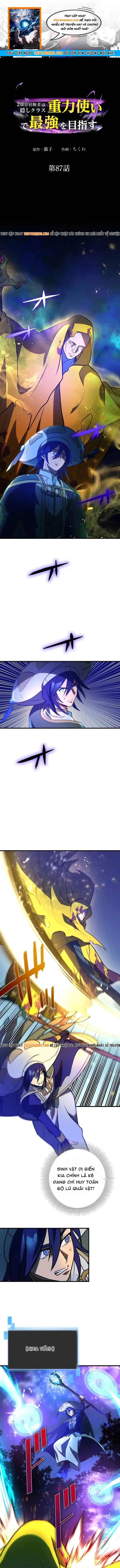 Game Thủ Tái Xuất, Trọng Lực Vô Song Chap 87 - Next Chap 86