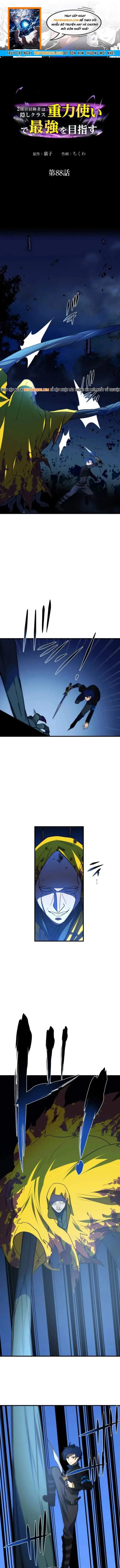 Game Thủ Tái Xuất, Trọng Lực Vô Song Chap 88 - Next Chap 87