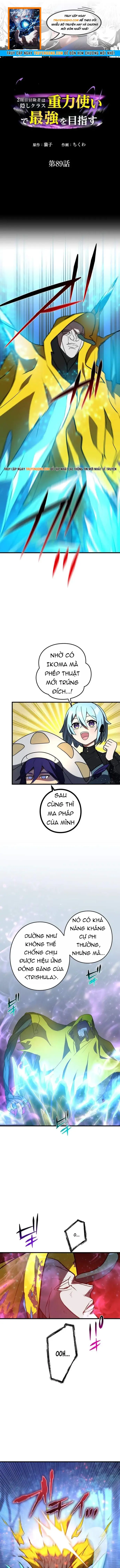 Game Thủ Tái Xuất, Trọng Lực Vô Song Chap 89 - Next Chap 88