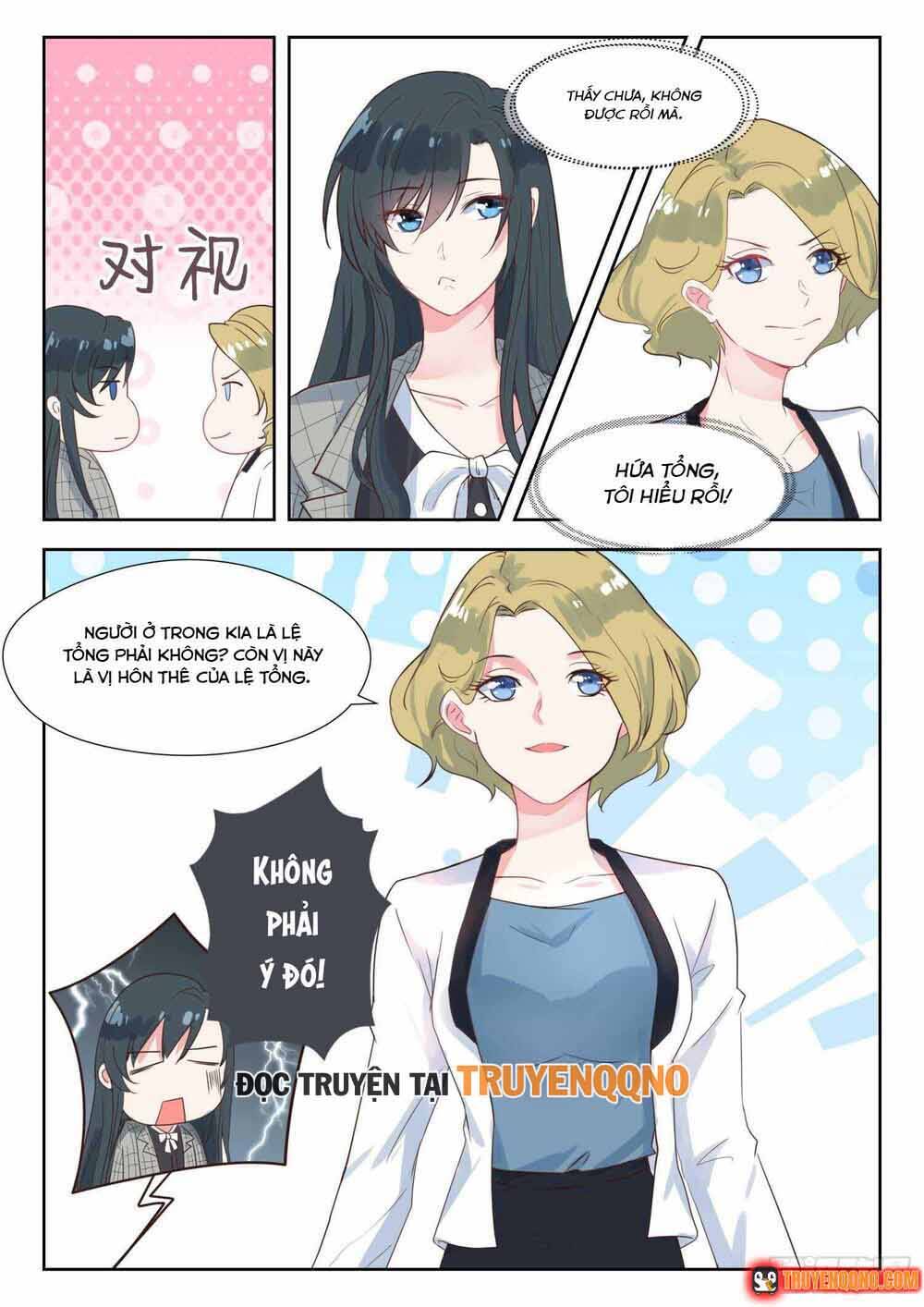 Tâm Cơ Hôn Sủng Chap 139 - Next Chap 138