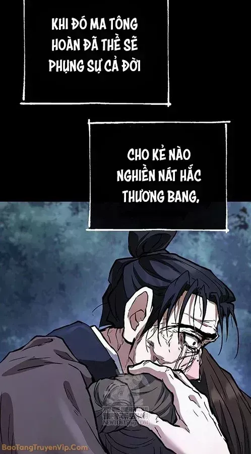 Truyền Thuyết Ma Giáo Phi Long Thập Tam Đại Chap 27 - Next Chap 26