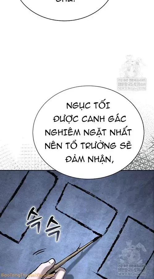 Truyền Thuyết Ma Giáo Phi Long Thập Tam Đại Chap 27 - Next Chap 26