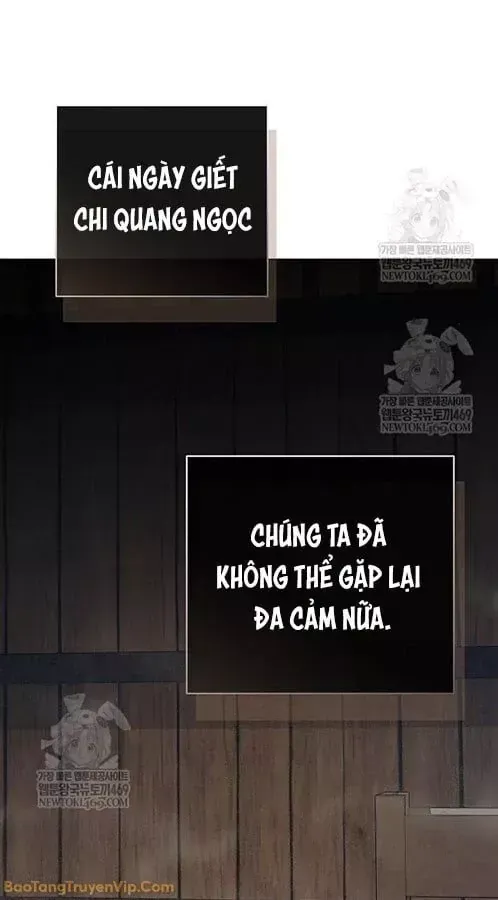 Truyền Thuyết Ma Giáo Phi Long Thập Tam Đại Chap 27 - Next Chap 26