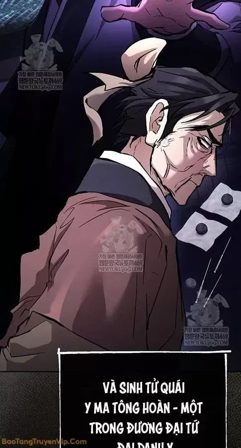 Truyền Thuyết Ma Giáo Phi Long Thập Tam Đại Chap 27 - Next Chap 26