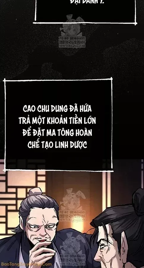 Truyền Thuyết Ma Giáo Phi Long Thập Tam Đại Chap 27 - Next Chap 26