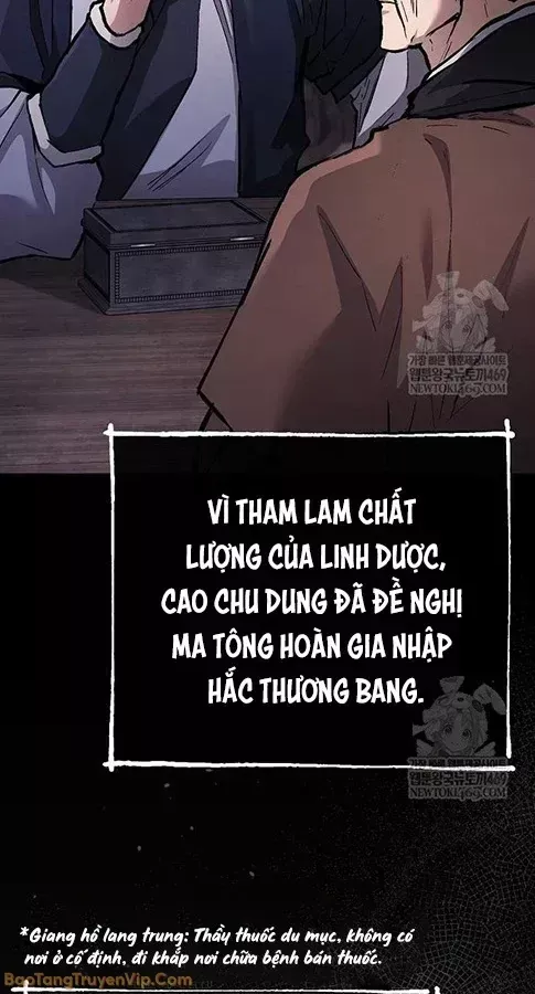 Truyền Thuyết Ma Giáo Phi Long Thập Tam Đại Chap 27 - Next Chap 26