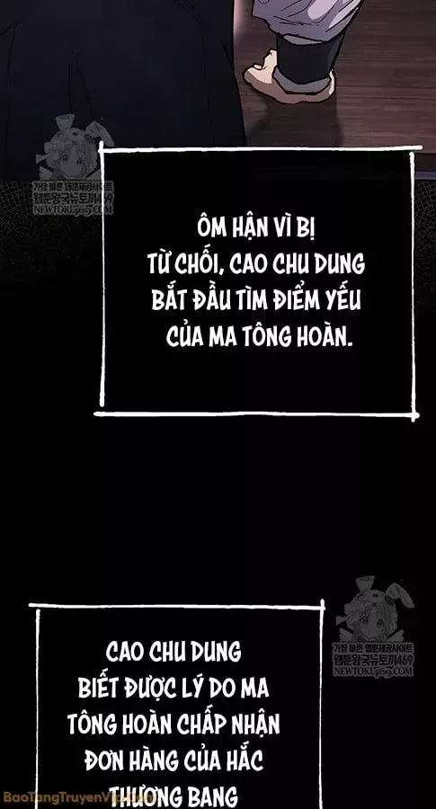 Truyền Thuyết Ma Giáo Phi Long Thập Tam Đại Chap 27 - Next Chap 26