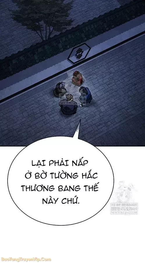 Truyền Thuyết Ma Giáo Phi Long Thập Tam Đại Chap 27 - Next Chap 26