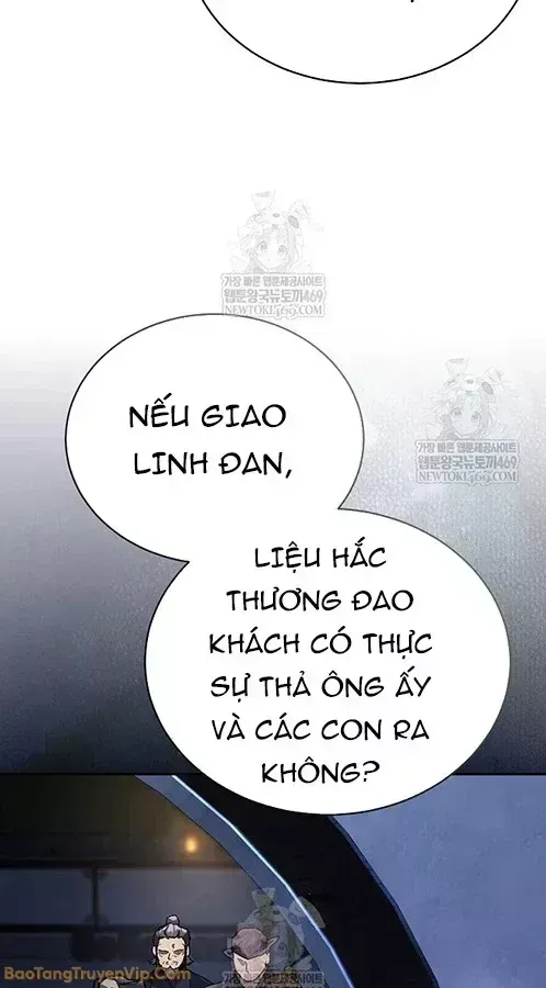 Truyền Thuyết Ma Giáo Phi Long Thập Tam Đại Chap 27 - Next Chap 26