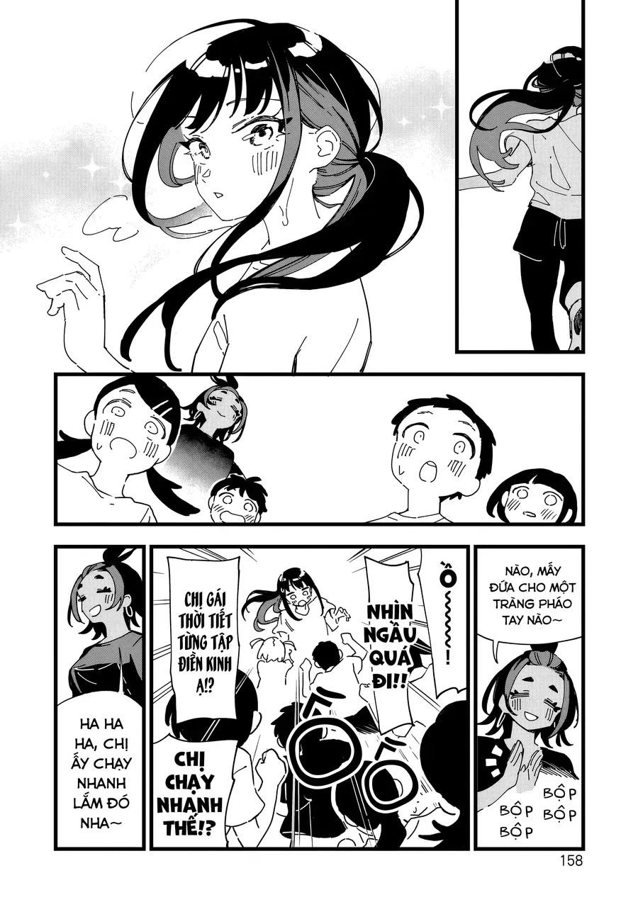 Chihaya Re:start! Chap 5 - Next Chap 4