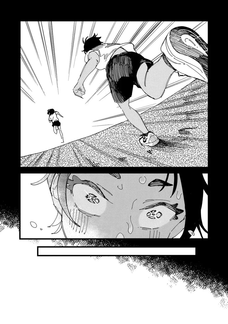 Chihaya Re:start! Chap 5 - Next Chap 4