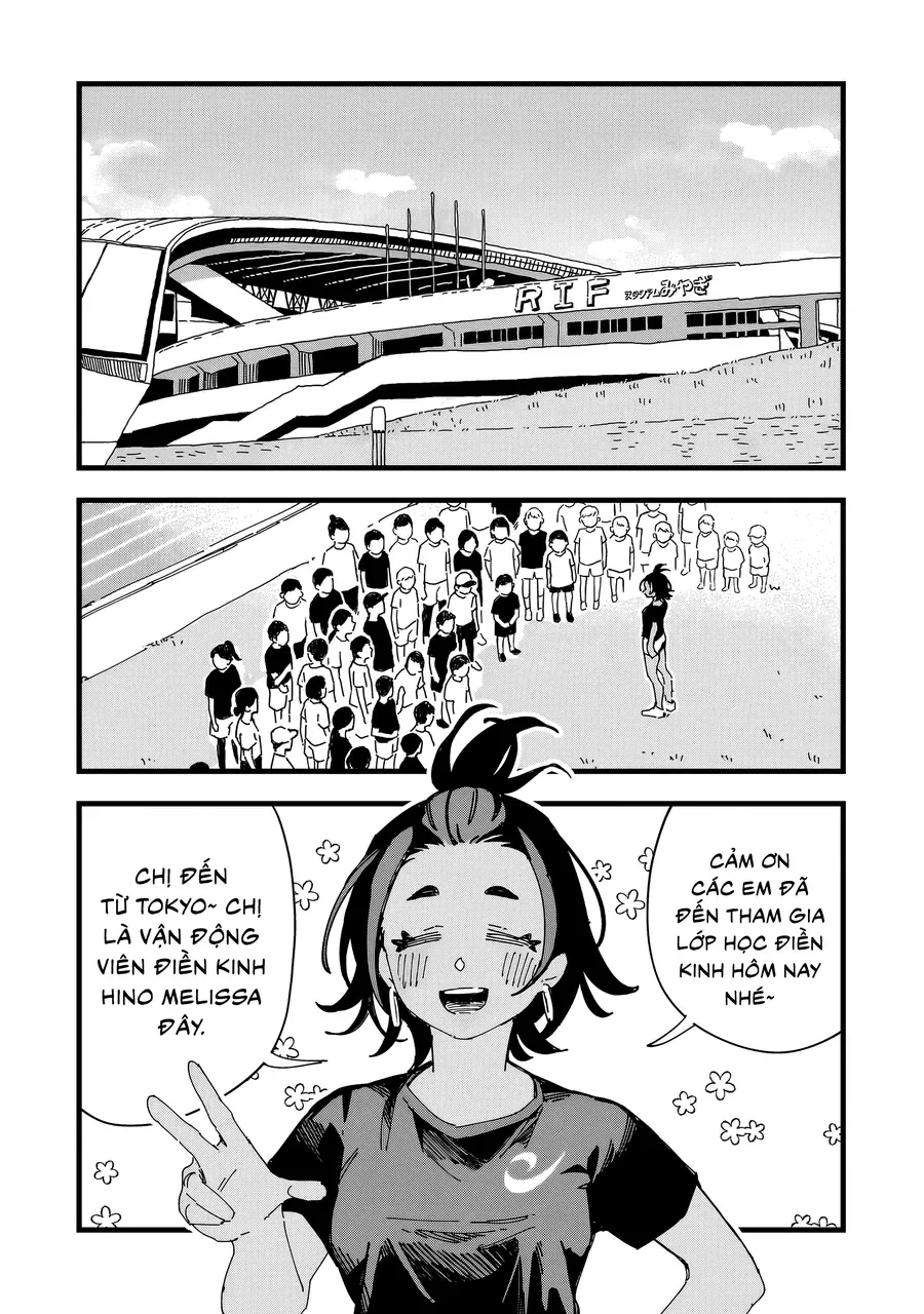 Chihaya Re:start! Chap 5 - Next Chap 4