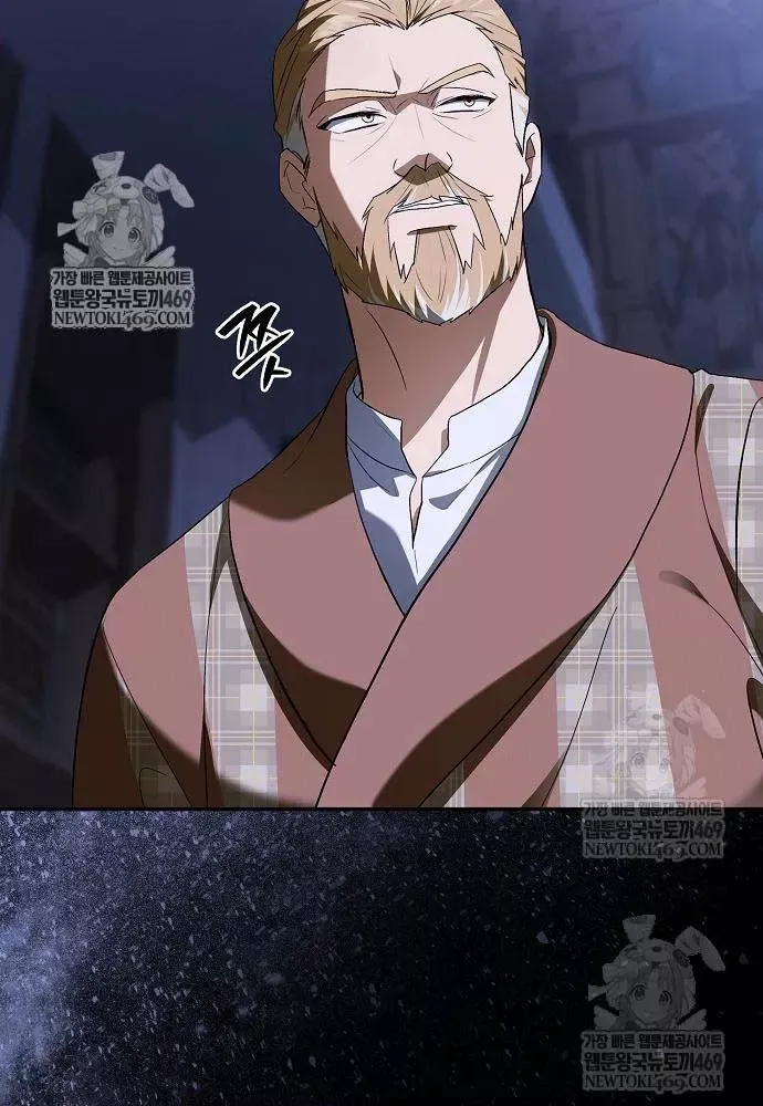 Tái Sinh Thành Tam Thiếu Gia Nhà Đại Công Tước Chap 14 - Next Chap 13