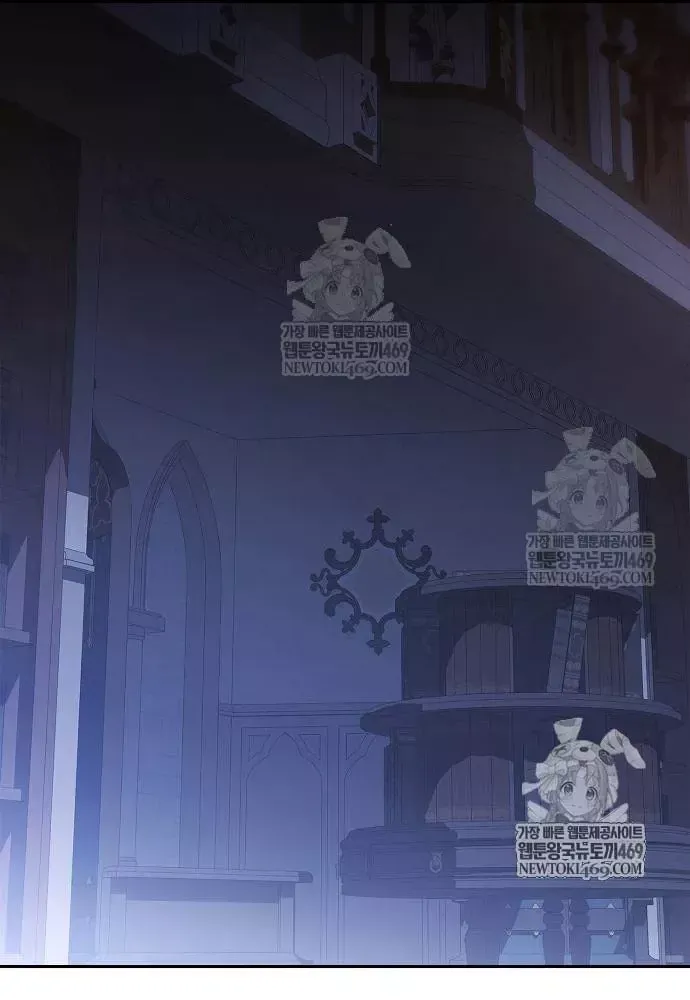 Tái Sinh Thành Tam Thiếu Gia Nhà Đại Công Tước Chap 14 - Next Chap 13