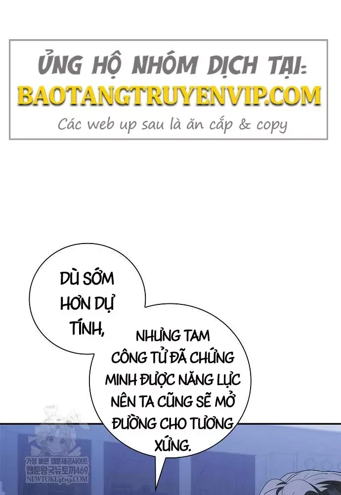 Tái Sinh Thành Tam Thiếu Gia Nhà Đại Công Tước Chap 14 - Next Chap 13