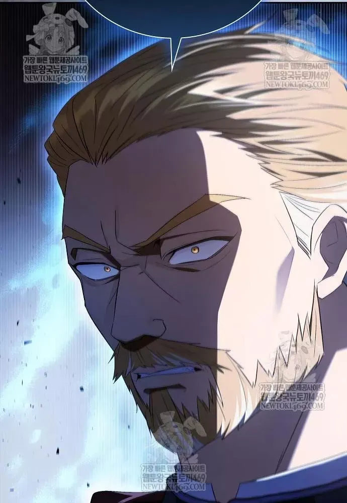 Tái Sinh Thành Tam Thiếu Gia Nhà Đại Công Tước Chap 14 - Next Chap 13