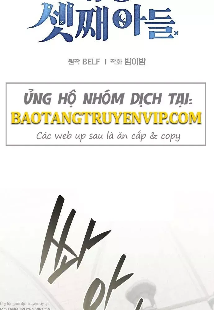 Tái Sinh Thành Tam Thiếu Gia Nhà Đại Công Tước Chap 14 - Next Chap 13