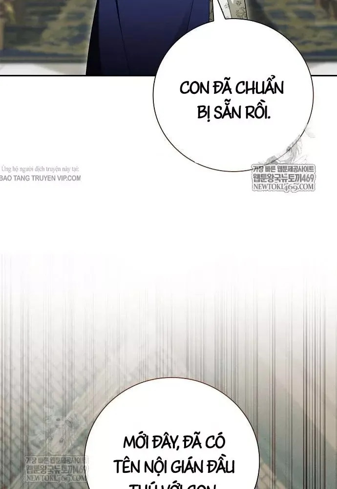 Tái Sinh Thành Tam Thiếu Gia Nhà Đại Công Tước Chap 14 - Next Chap 13