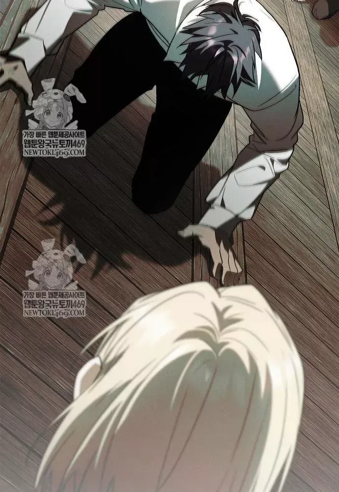 Tái Sinh Thành Tam Thiếu Gia Nhà Đại Công Tước Chap 14 - Next Chap 13