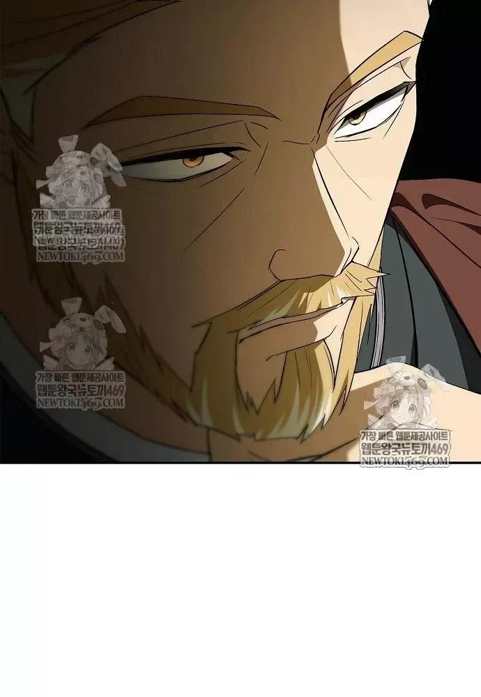 Tái Sinh Thành Tam Thiếu Gia Nhà Đại Công Tước Chap 14 - Next Chap 13