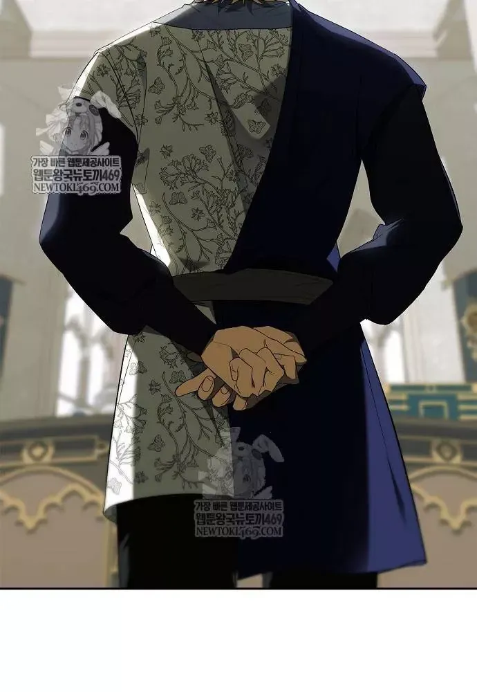 Tái Sinh Thành Tam Thiếu Gia Nhà Đại Công Tước Chap 14 - Next Chap 13