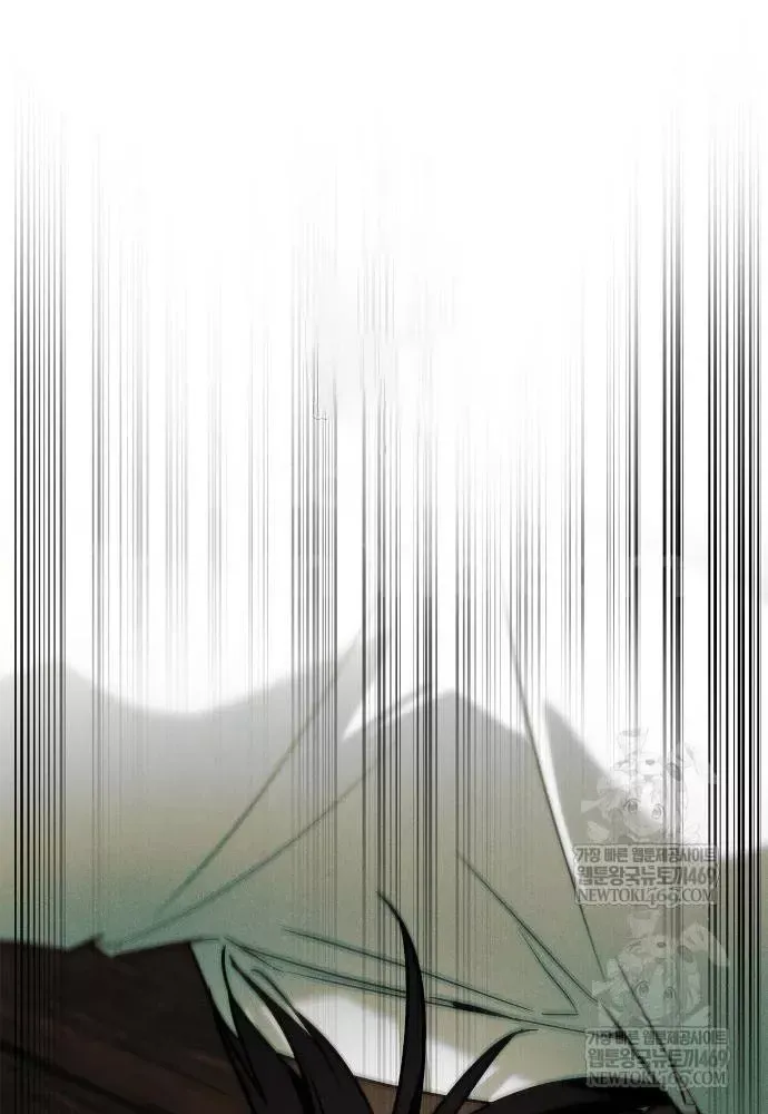 Tái Sinh Thành Tam Thiếu Gia Nhà Đại Công Tước Chap 14 - Next Chap 13