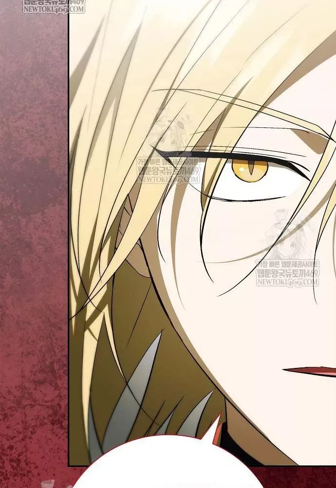 Tái Sinh Thành Tam Thiếu Gia Nhà Đại Công Tước Chap 14 - Next Chap 13