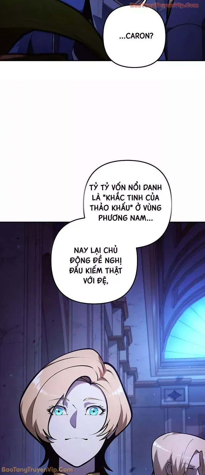 Con Chó Điên Nhà Công Tước Chap 40 - Next Chap 39