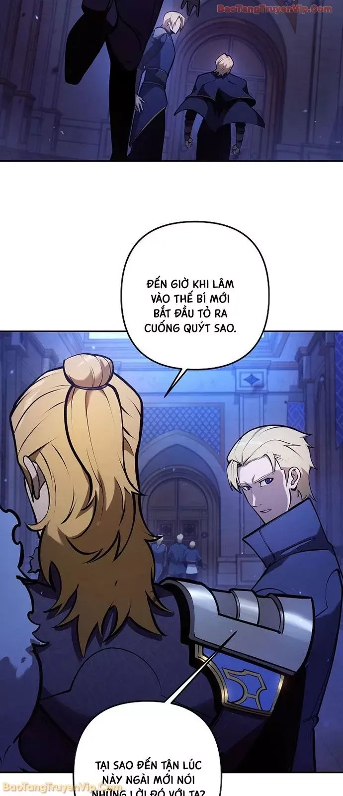 Con Chó Điên Nhà Công Tước Chap 40 - Next Chap 39