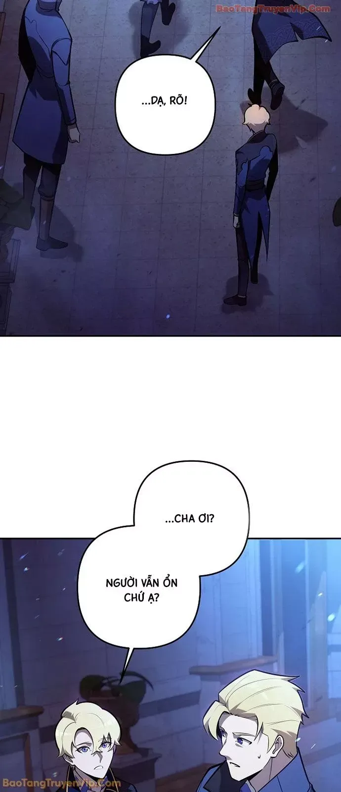 Con Chó Điên Nhà Công Tước Chap 40 - Next Chap 39