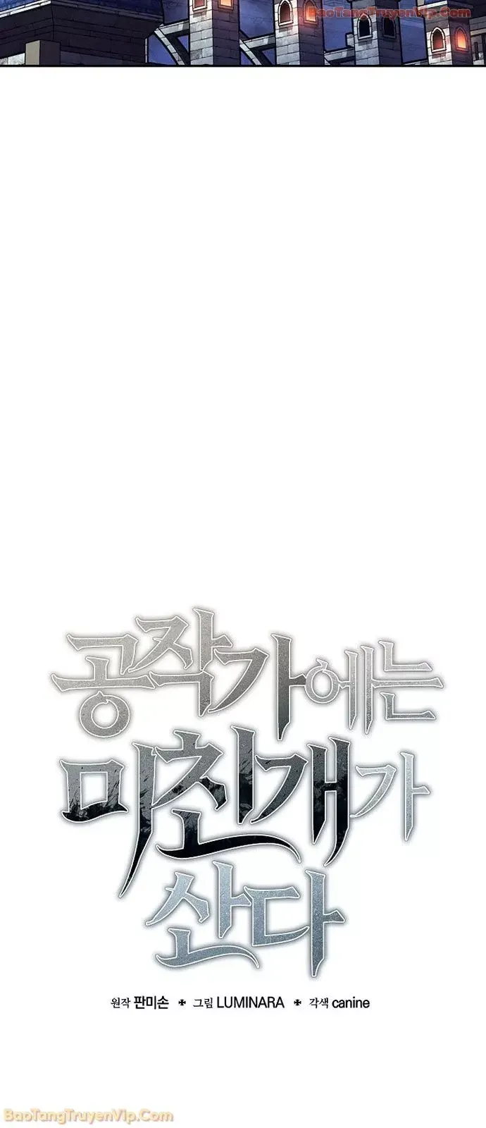 Con Chó Điên Nhà Công Tước Chap 40 - Next Chap 39