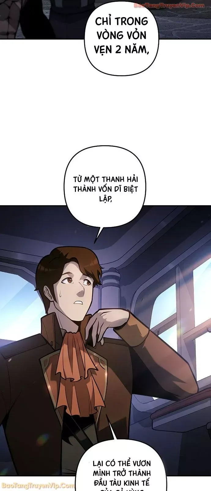 Con Chó Điên Nhà Công Tước Chap 40 - Next Chap 39