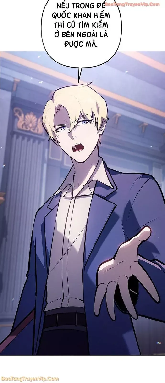 Con Chó Điên Nhà Công Tước Chap 40 - Next Chap 39