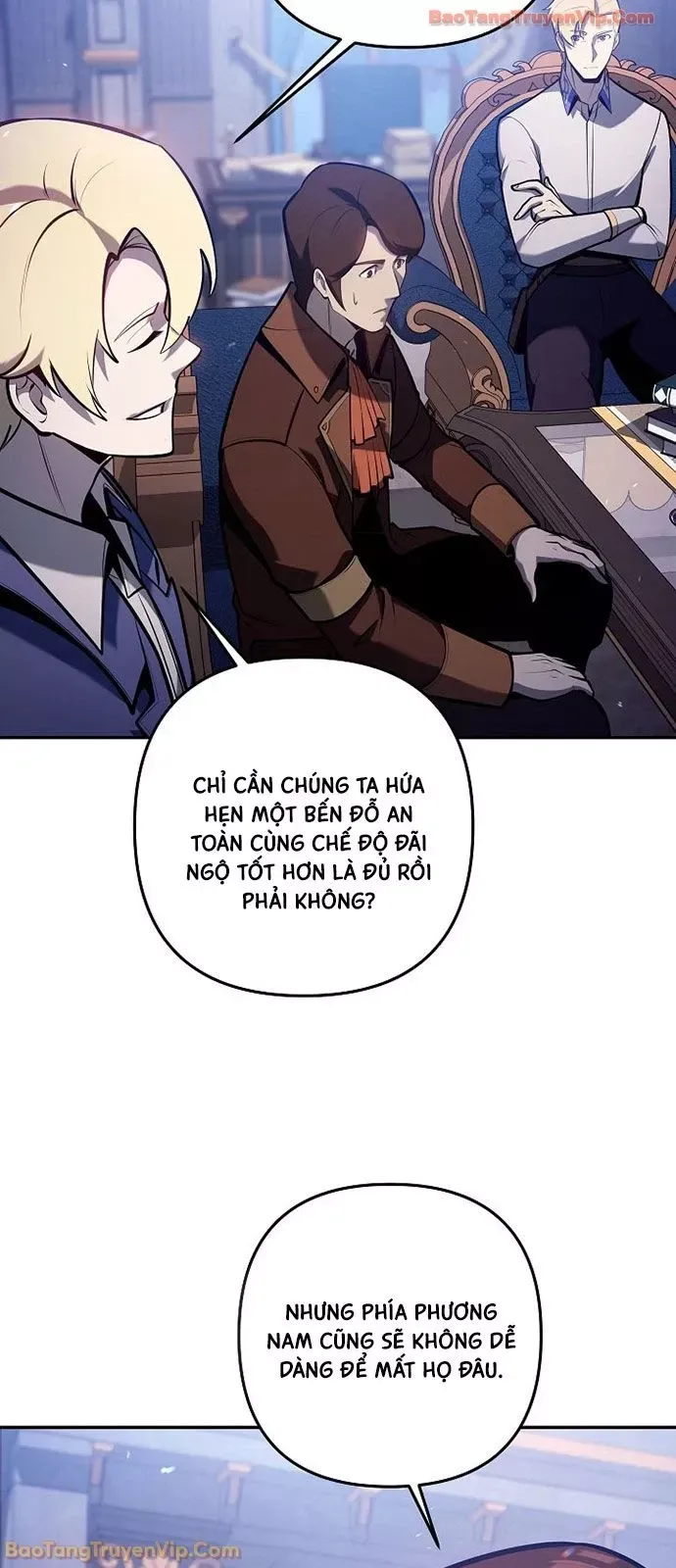 Con Chó Điên Nhà Công Tước Chap 40 - Next Chap 39