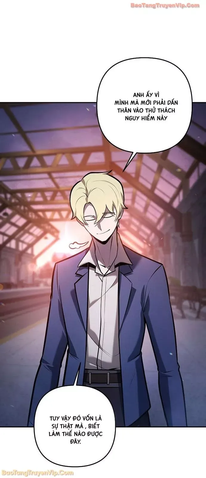 Con Chó Điên Nhà Công Tước Chap 40 - Next Chap 39