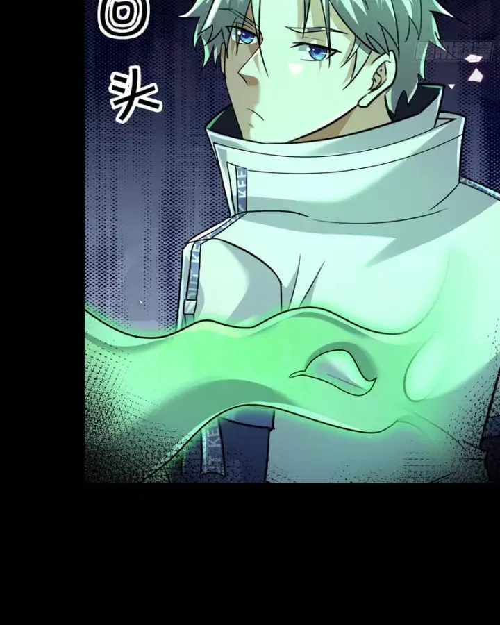 Toàn Cầu Sợ Hãi: Tôi Mở Hack Tự Chọn Cửa Hàng Chap 47 - Next Chap 46