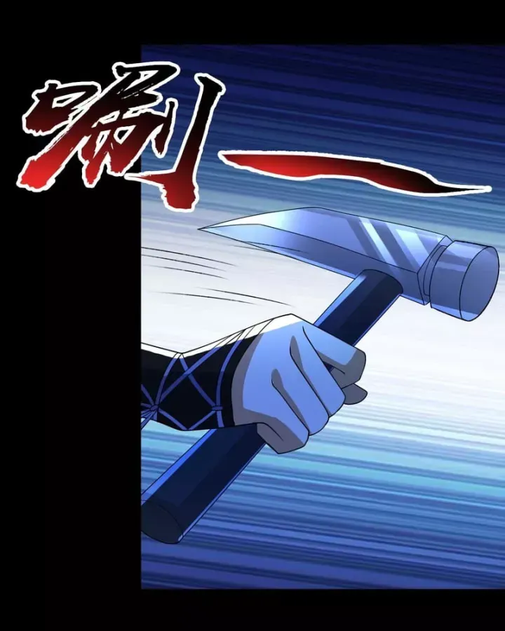 Toàn Cầu Sợ Hãi: Tôi Mở Hack Tự Chọn Cửa Hàng Chap 47 - Next Chap 46