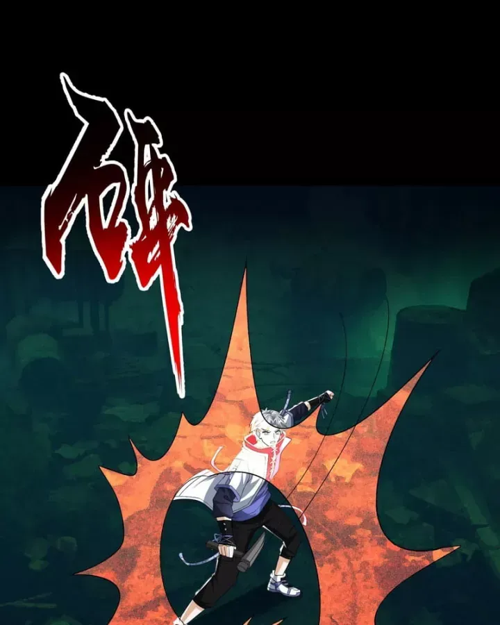 Toàn Cầu Sợ Hãi: Tôi Mở Hack Tự Chọn Cửa Hàng Chap 47 - Next Chap 46